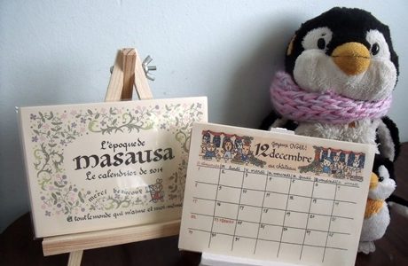masausaさんのカレンダー