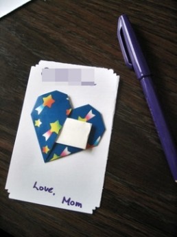 折り紙のバレンタインカード