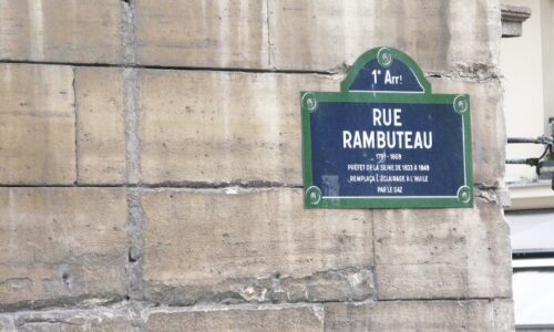 フランスの通りの看板