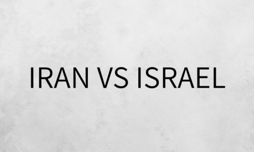 イラン対イスラエル