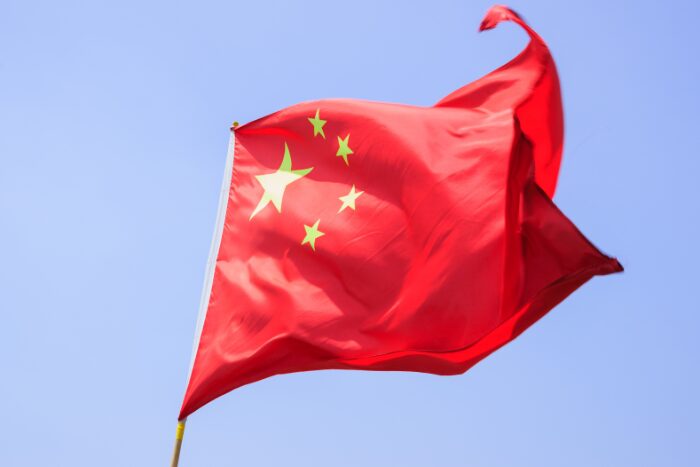 中国の国旗
